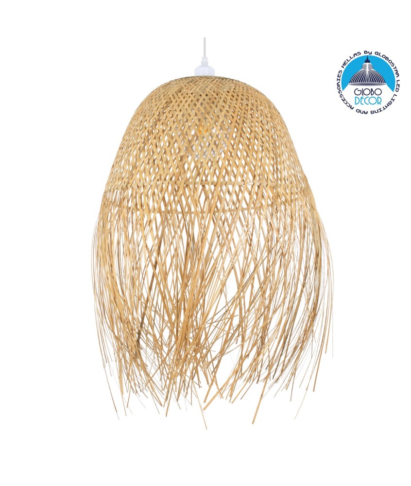 GLOBOSTAR® MANILA 01714 Boho Κρεμαστό Φωτιστικό Οροφής με Ντουί 1 x E27 AC 220-240V IP20 - Μπεζ - Μ45 x Π45 x Υ60cm